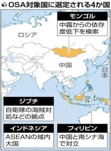 <b><font color='#520a0a'>日本将玩火自焚！这是闹哪出？</font></b>