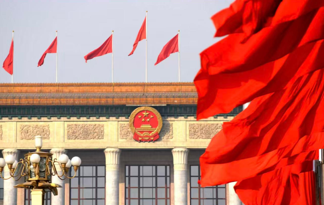 以二十届四中全会为新起点,携手柬中合作迈向新时代