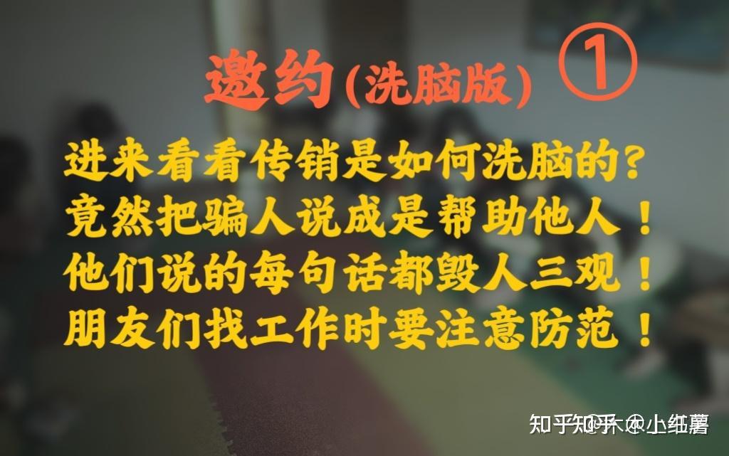 <b><font color='#3d13bd'>“反共征集”的另一面</font></b>